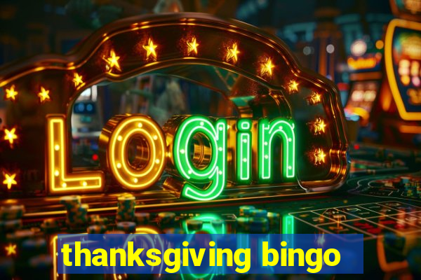 thanksgiving bingo